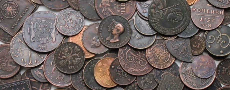 Уникальный Раритет ! Монеты ! Медали !