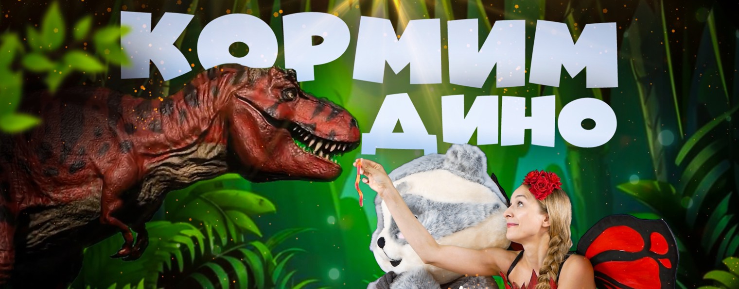 Логопедети: Веня и Аня