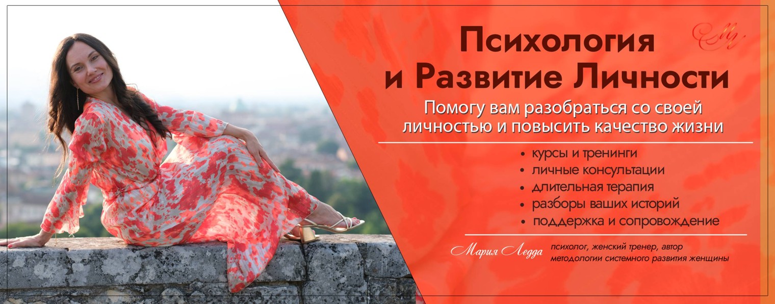Жизнь-по-Вертикали
