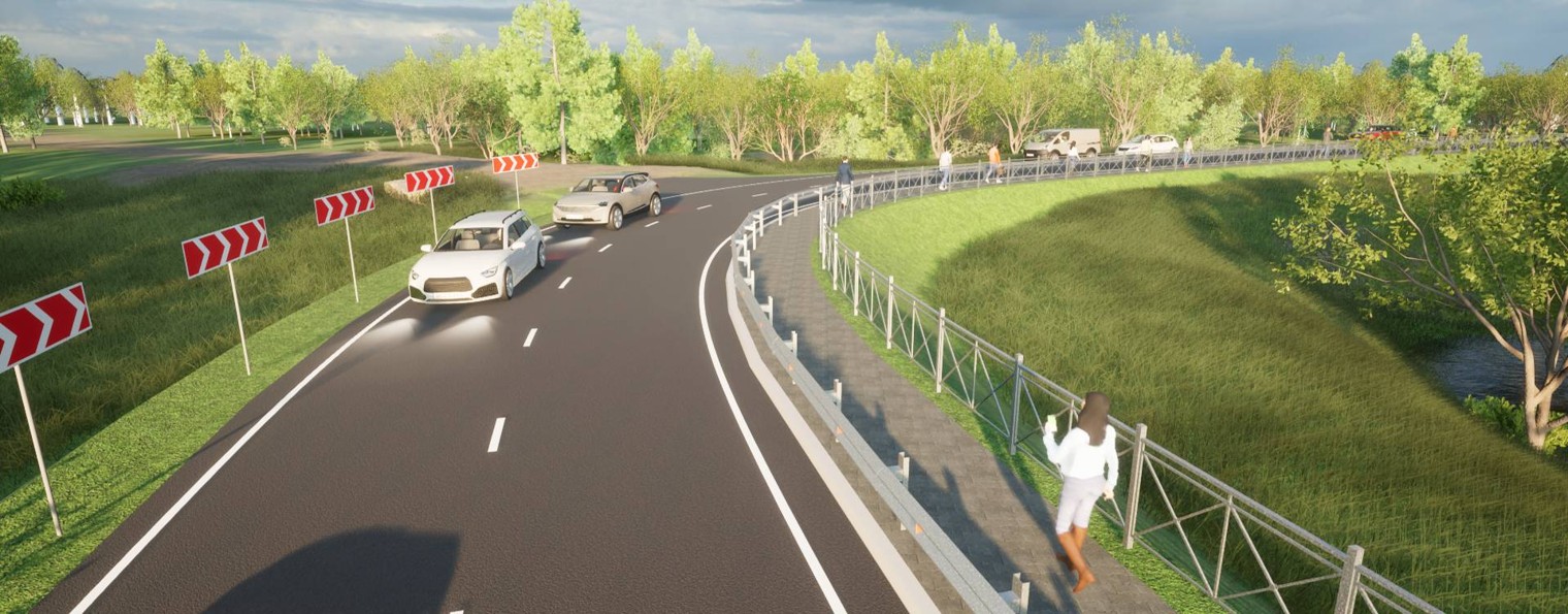 ИНФРАСТРАДА