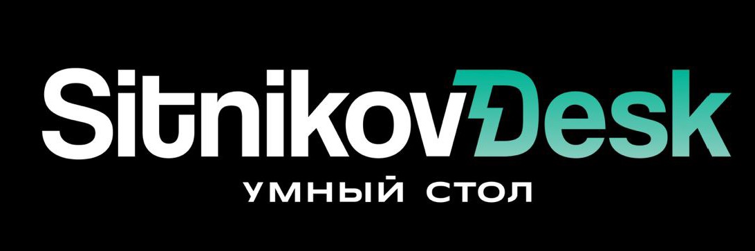 SitnikovDesk