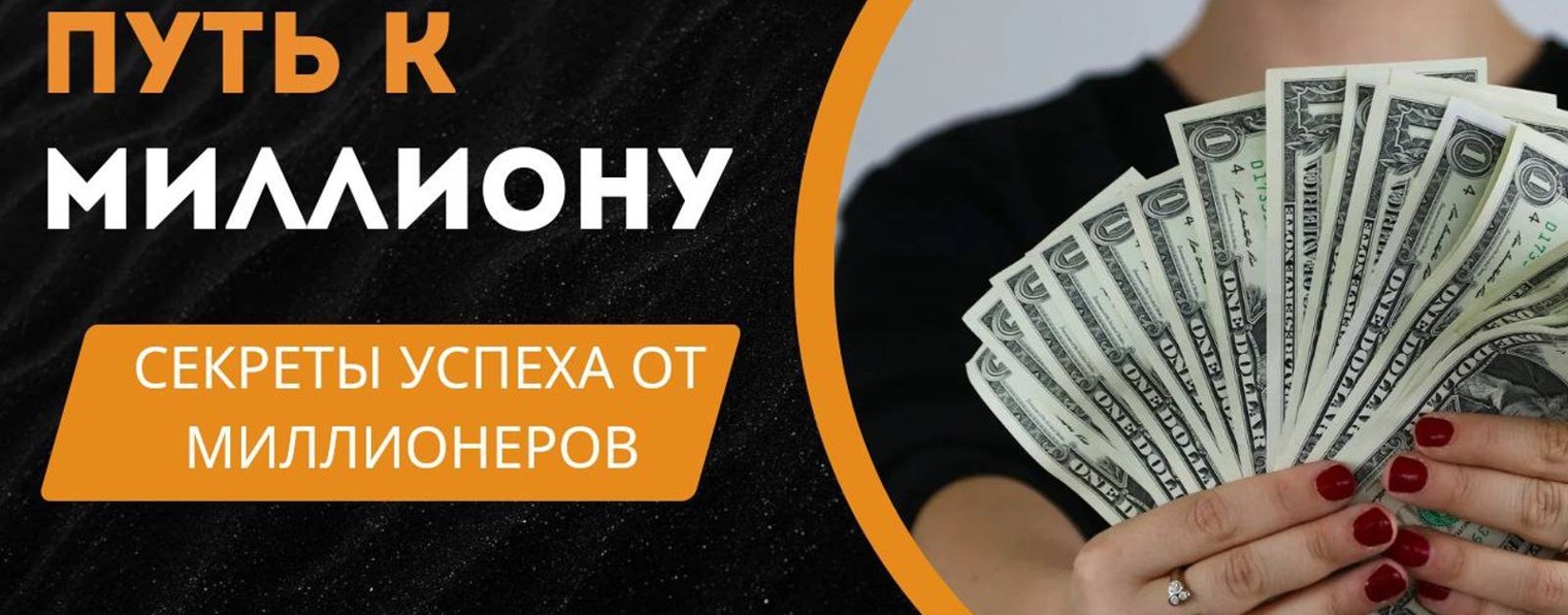 Виктория Луконина