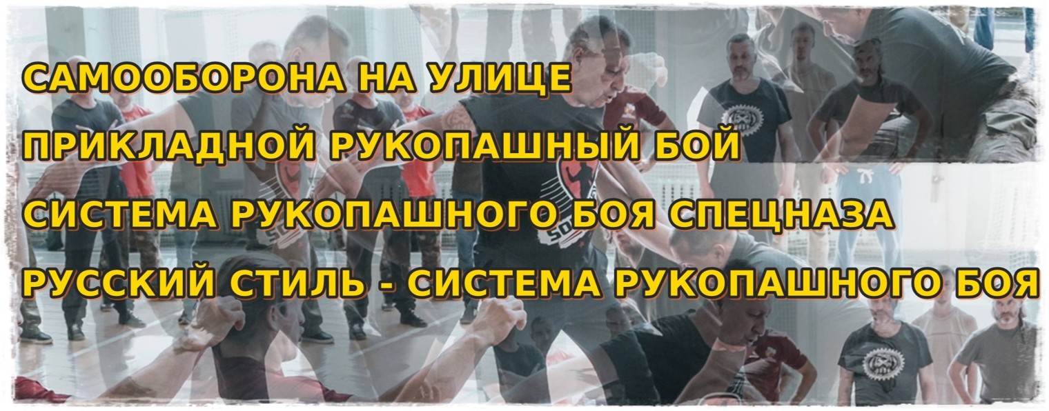 Соловьев Александр Анатольевич