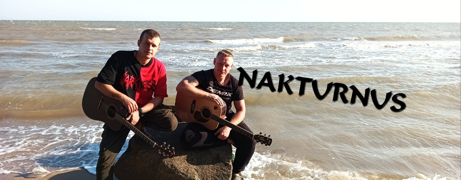 От новичка до гитариста