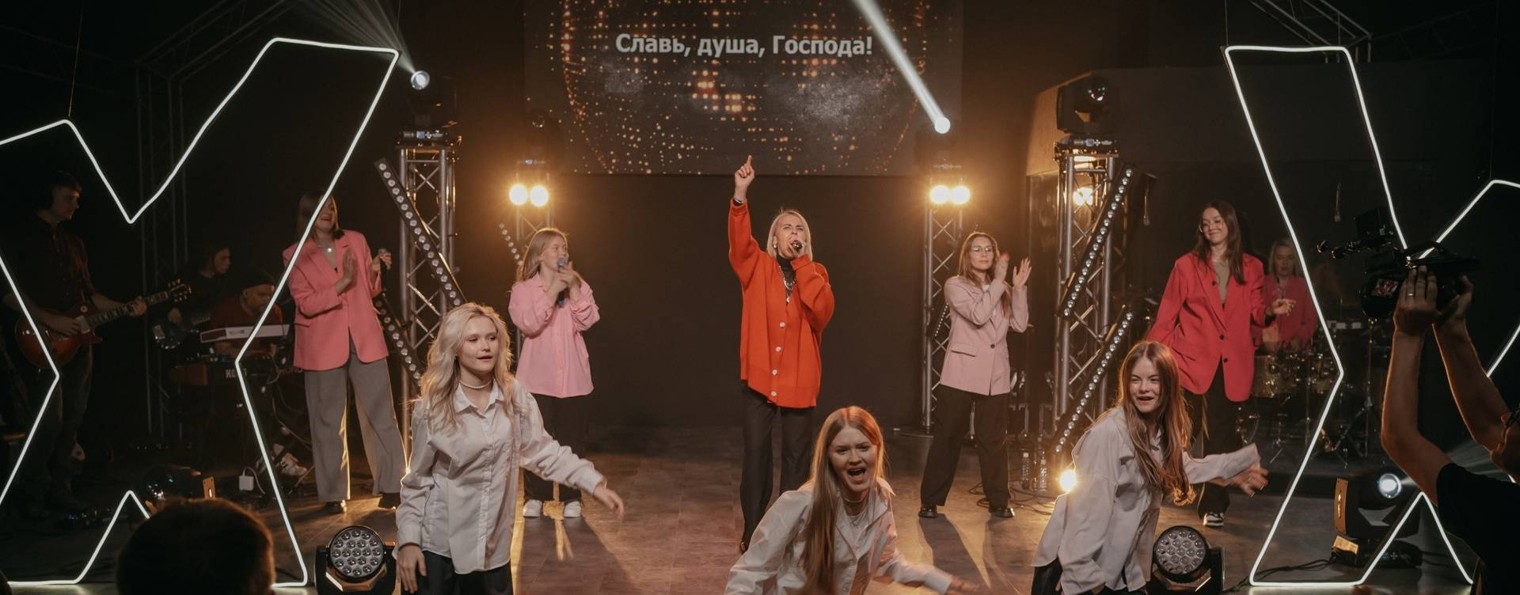 Скиния Онлайн