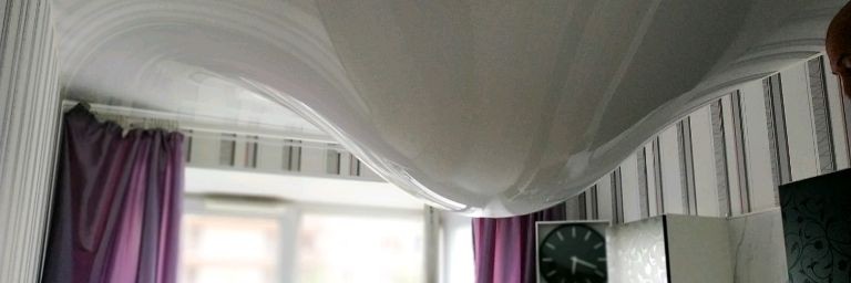 ЛенГорСлив