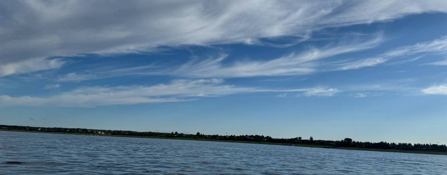 Отдых на Севере