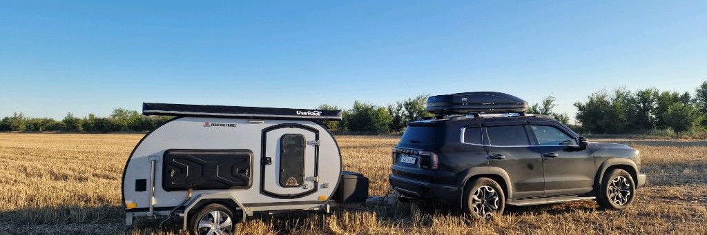 Северяне TRAVEL