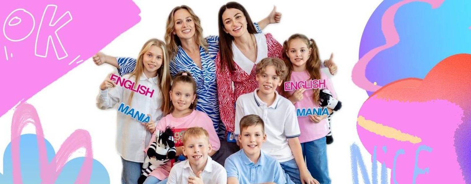 Gordeeva Ksenia with EnglishMania