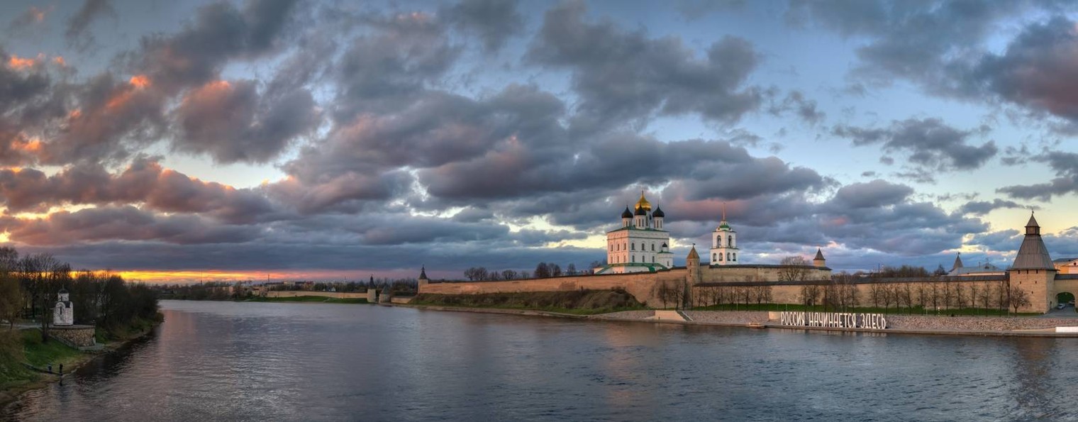 Восточно-Европейская равнина