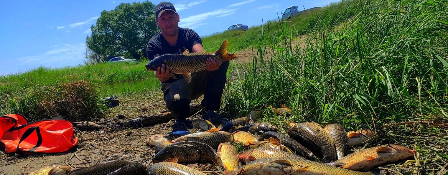 Диман Рыбалка