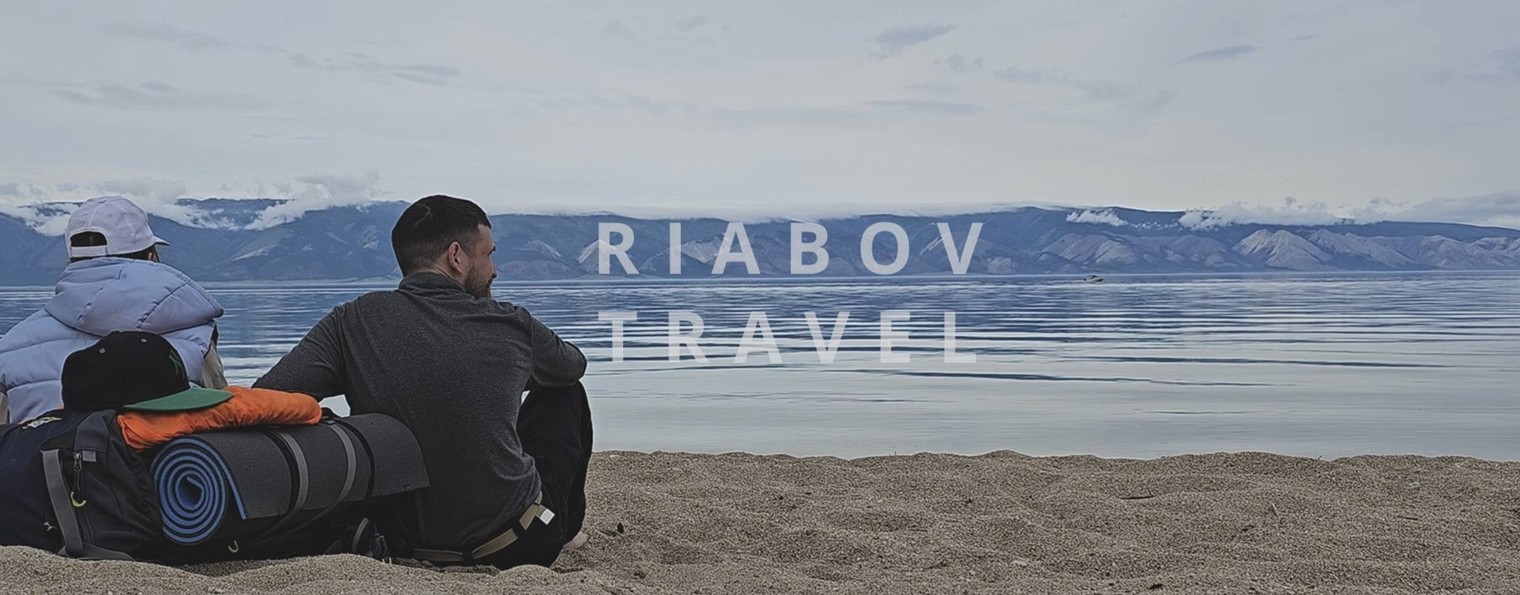 RIABOV TRAVEL