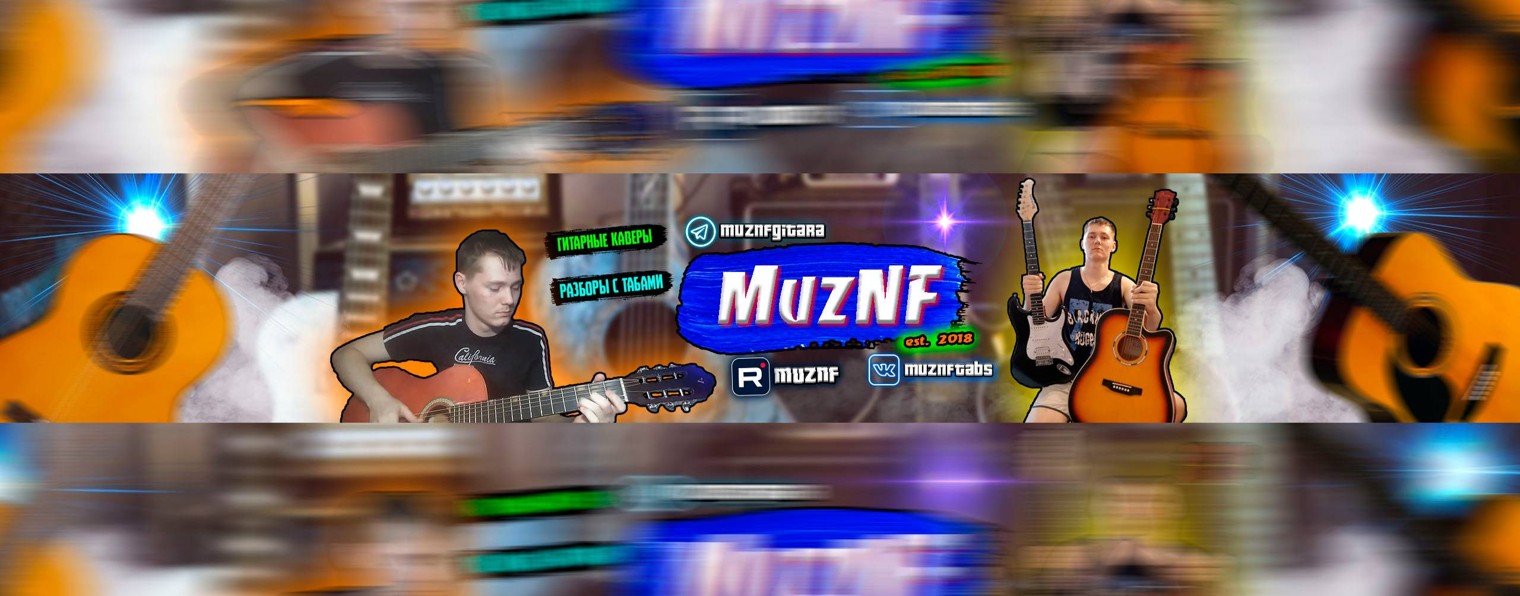 MuzNF