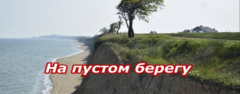 Зубарева Ольга