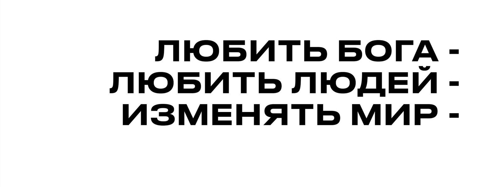 ЦХМ Оренбург