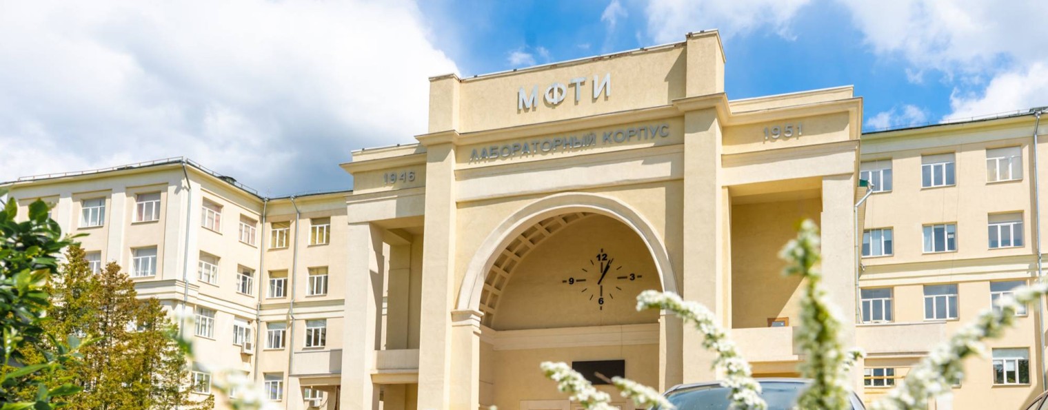 Понамарев Е.В.