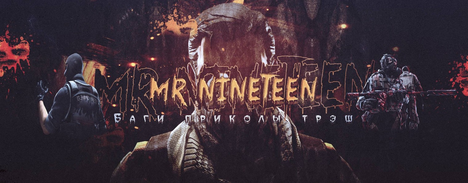 Mr NineteeN