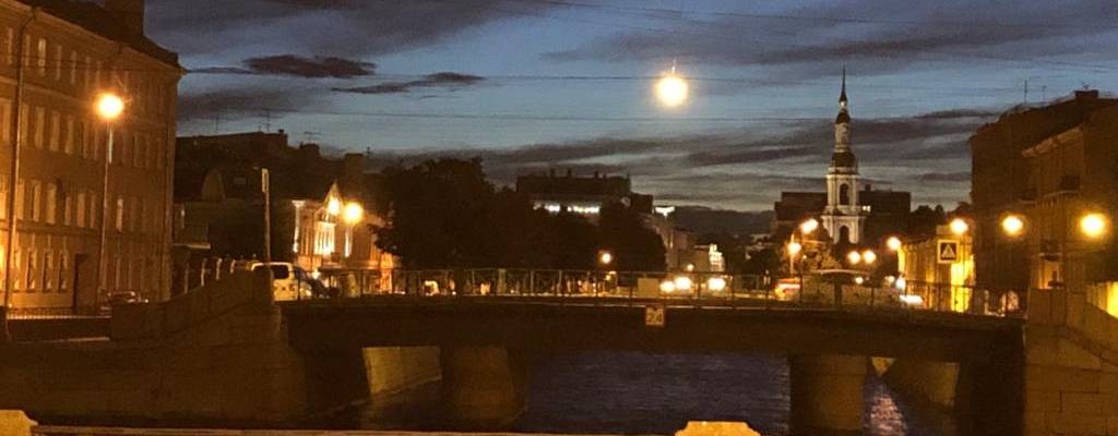 Гештальт Панорама