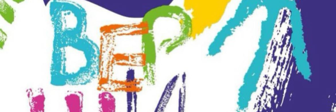 Всероссийский хореографический конкурс„На вершине”