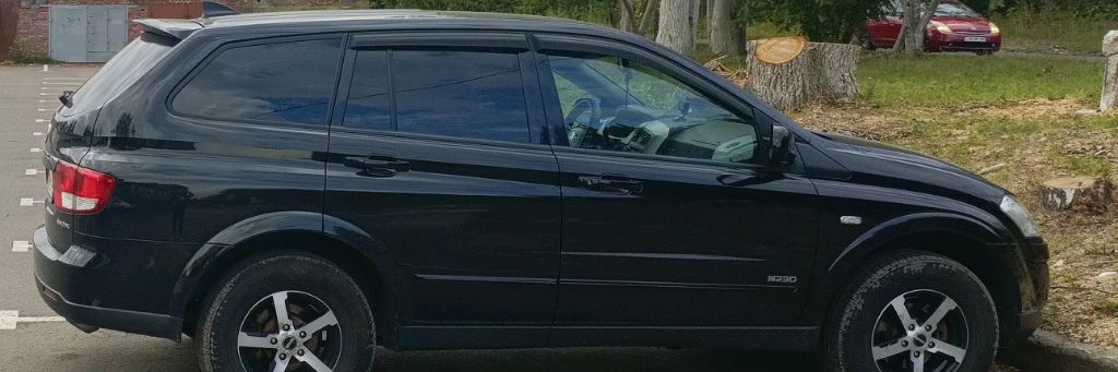 Слава Меломан