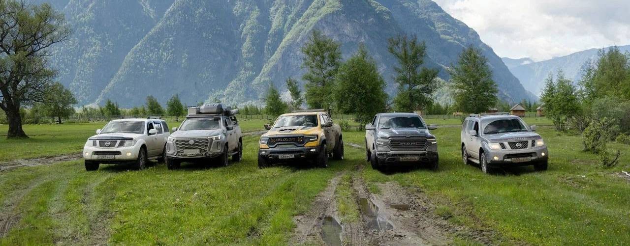 RUSSIAN ADVENTURY CLUB