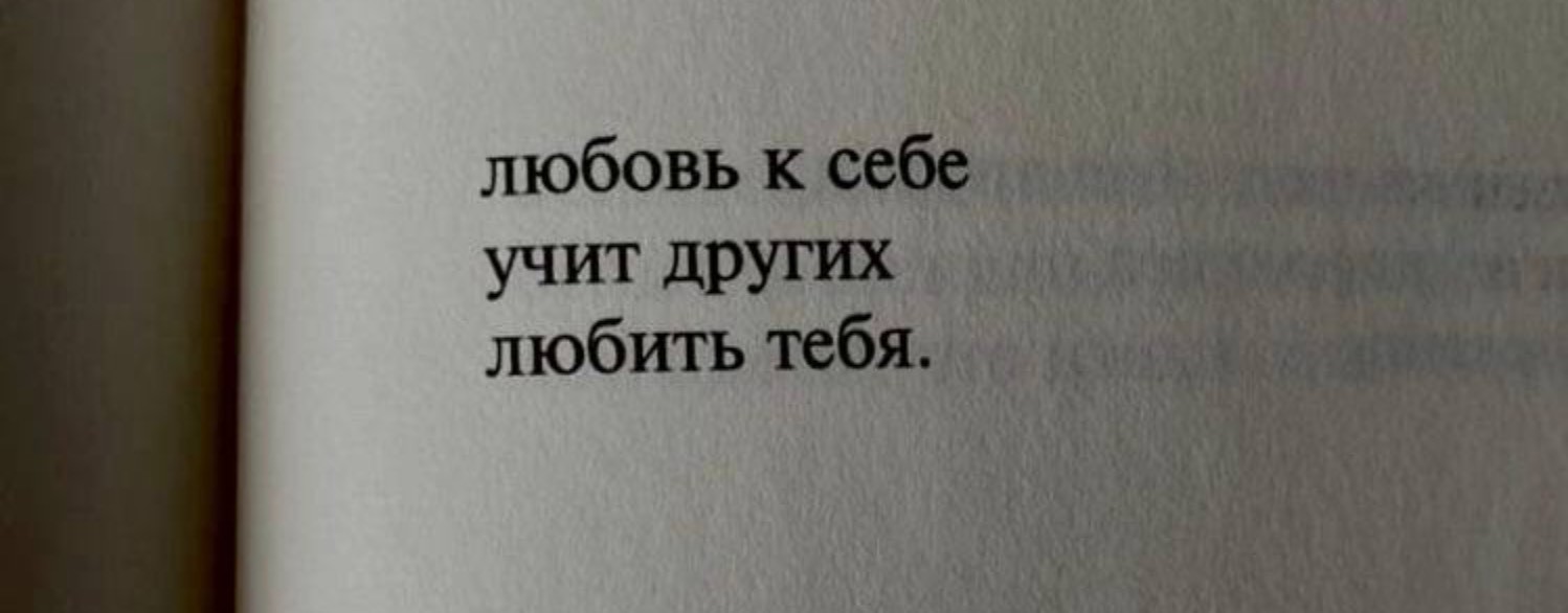 MUNCY женские практики, обучения  и украшения
