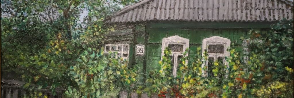 rutube_account_7149416