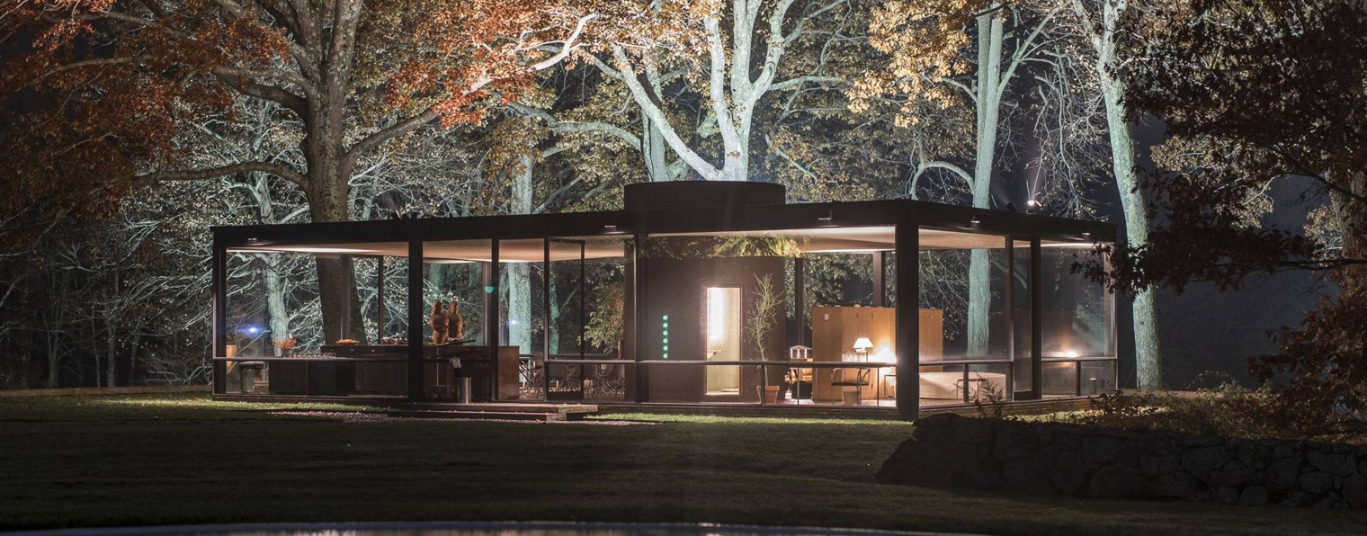 Светодизайн интерьеров и ландшафтов