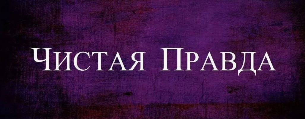 Валентин Ивкин