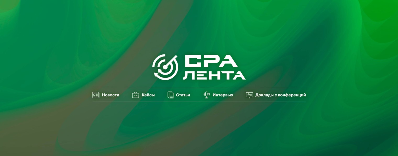 CPALENTA | Арбитраж трафика