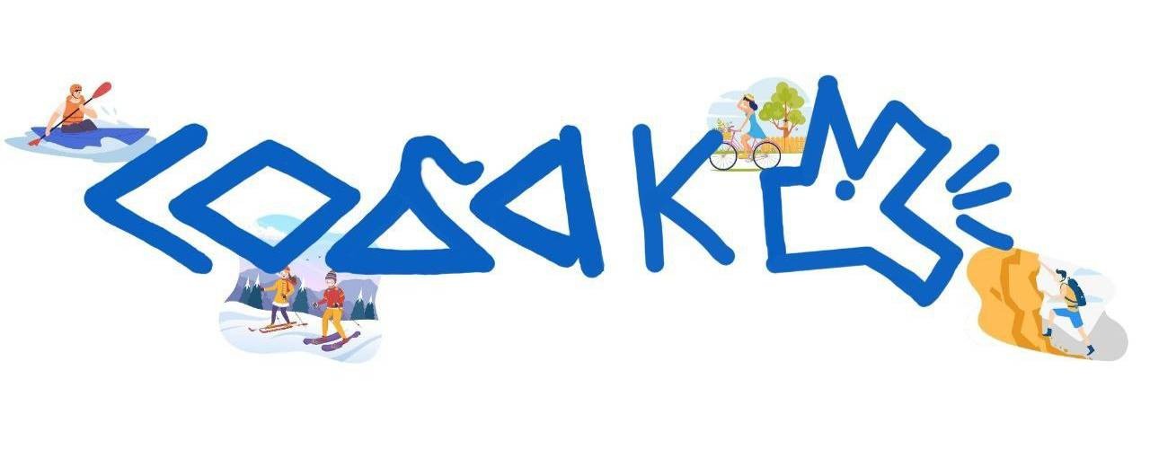 Бродячая собака