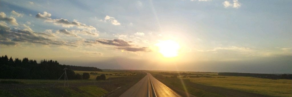 Русская Дорога