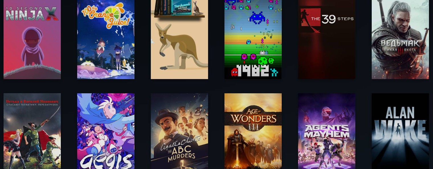 PGNC - Play Game. No Comments