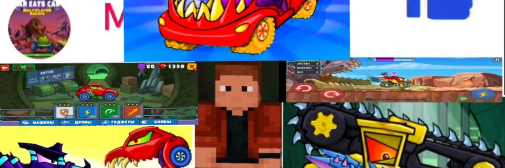 Никита любитель машинок🚗🚕🚙🚘🚖