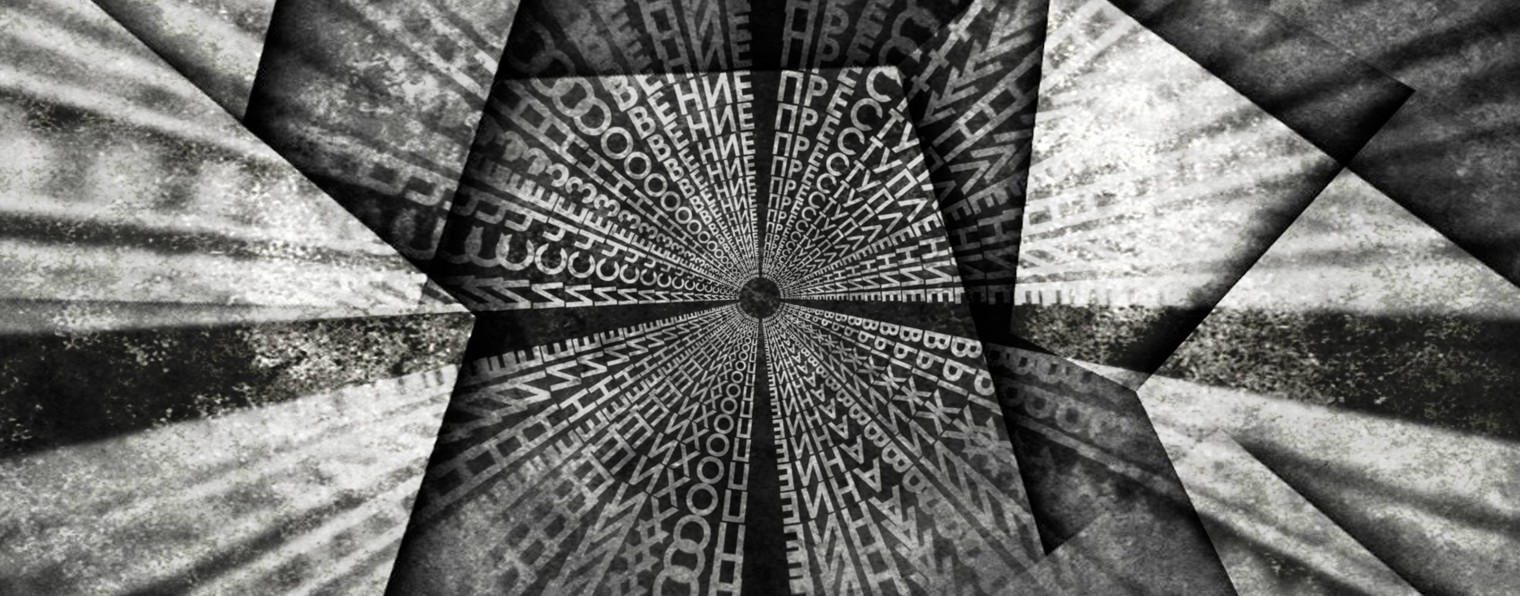 ЭТО РЕАЛЬНАЯ ИСТОРИЯ