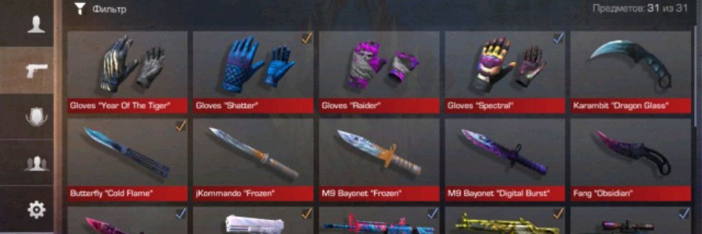 ργτ. _βRIGHтΞΡ