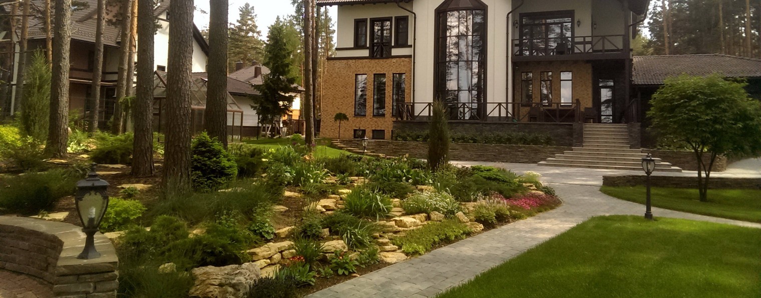 Ландшафтная мастерская "Краски лета"