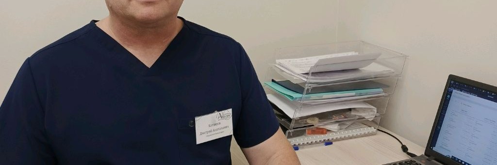 Правка Атланта