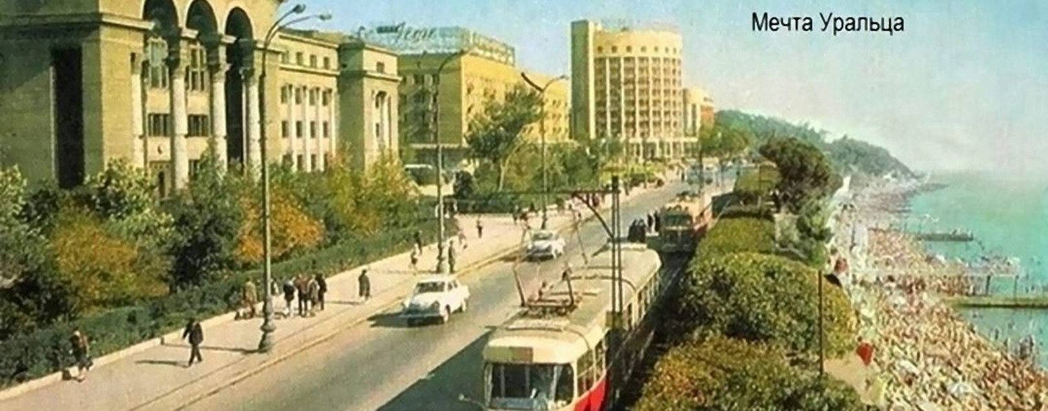 Александр Астапов