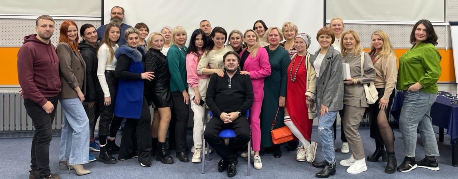 Эрик Климсон