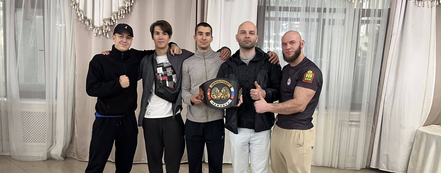 Теория большого Армрестлинга