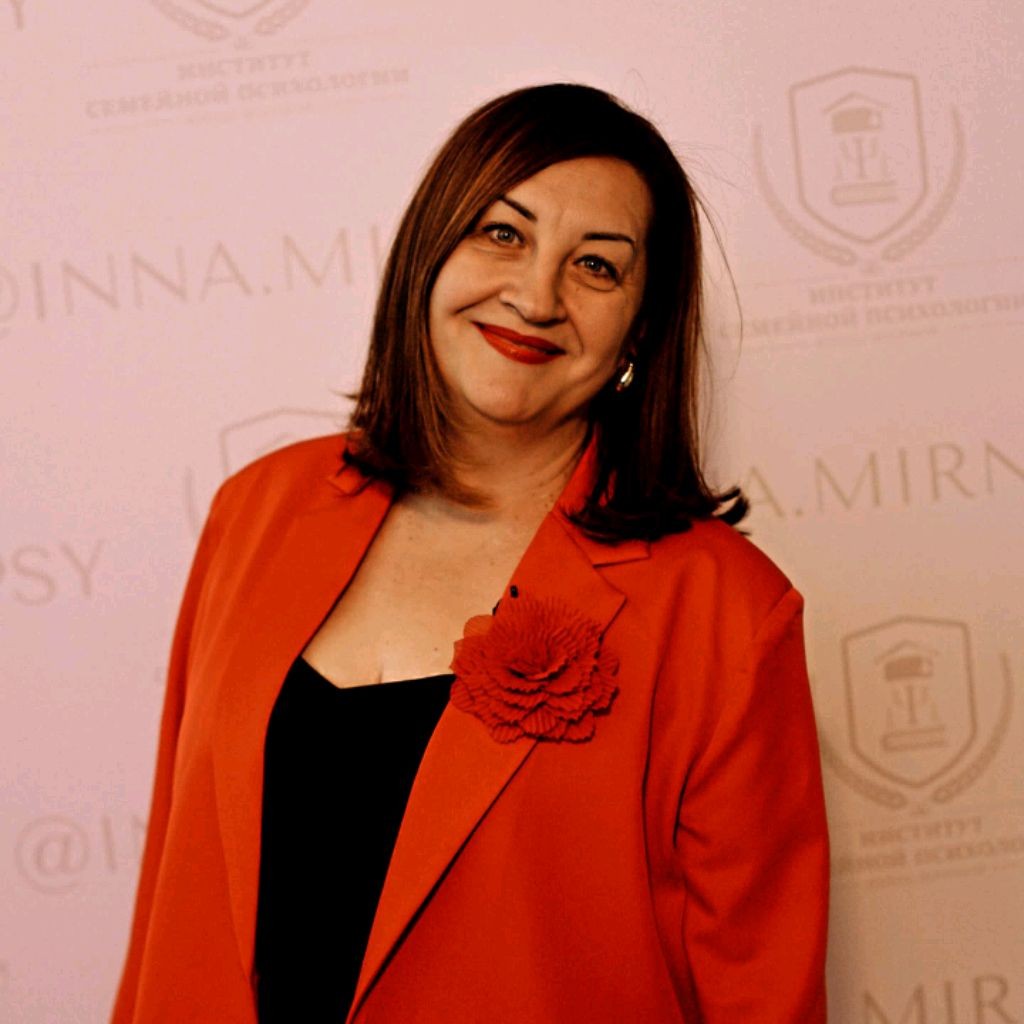 Наталья Данилова Психолог