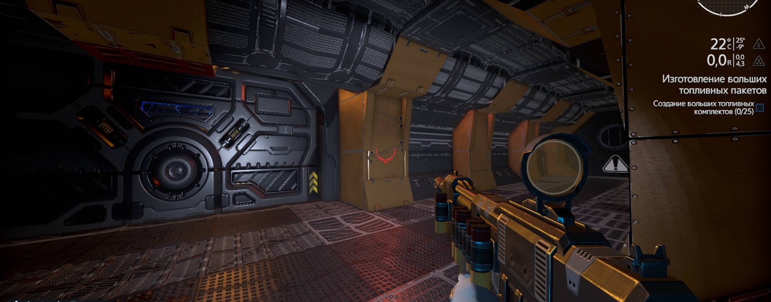 Шапка лесника