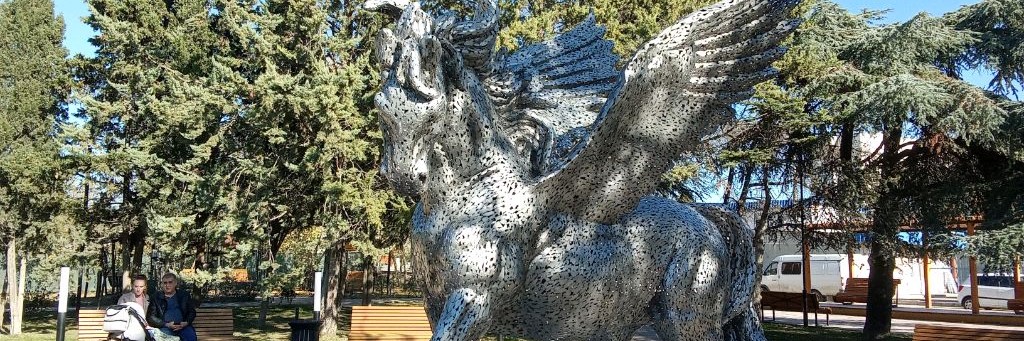 Галактика Планета Космос