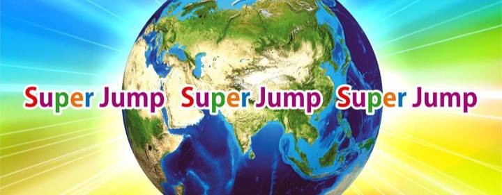 Сергей Балаш | Интеллект-тренер Super Jump