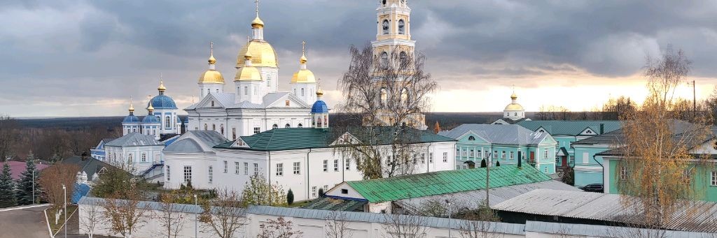 Оранский козовод