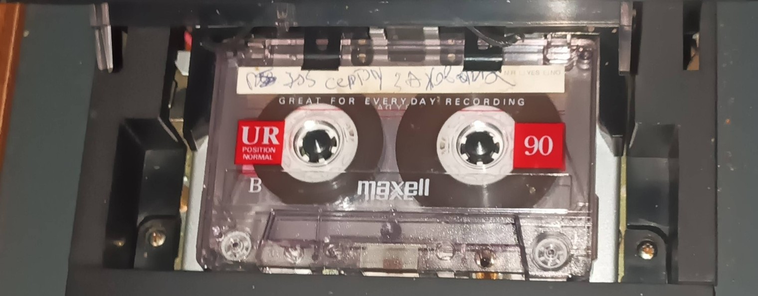 Человек и канал!