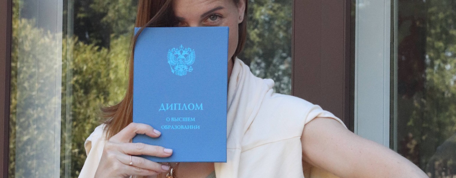 Все получится