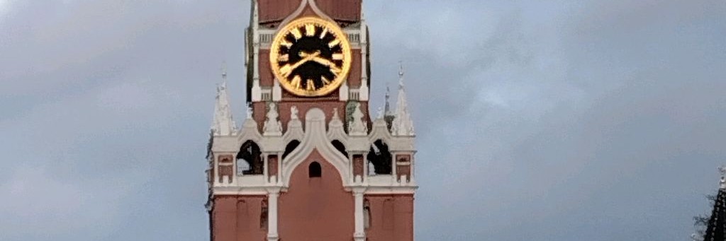 Бибигон☀️