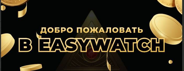 НИКОЛА----ОБО ВСЕМ ДЛЯ ВСЕХ